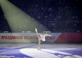 «Мы помним, мы гордимся!»