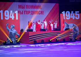 Ледовое представление «Мы помним, мы гордимся!» (06.05.2025)