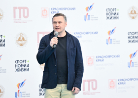 Краевой летний фестиваль ВФСК ГТО среди школьников <br>(08-09.06.2024)