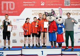 Краевой летний фестиваль ВФСК ГТО среди школьников <br>(08-09.06.2024)