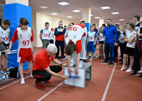 Краевой летний фестиваль ВФСК ГТО среди школьников <br>(08-09.06.2024)