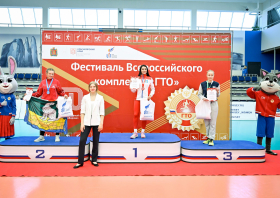 Краевой фестиваль ВФСК ГТО среди взрослого населения (05-06.10.2024)