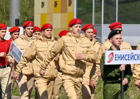 Краевая спартакиада молодежи допризывного возраста (16-19.05.2024)