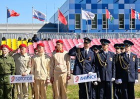 Краевая спартакиада молодежи допризывного возраста (16-19.05.2024)