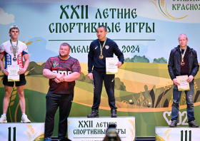 «Сельская нива Красноярья – 2024»
