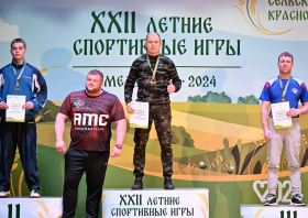 «Сельская нива Красноярья – 2024»