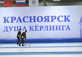 Лига трудовых коллективов Красноярского края (кёрлинг)