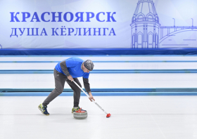 Лига трудовых коллективов Красноярского края (кёрлинг)