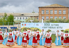 «Сельская нива Красноярья – 2024»
