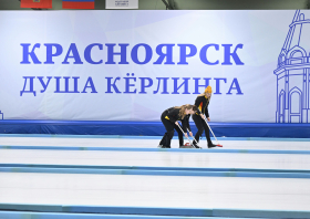 Лига трудовых коллективов Красноярского края (кёрлинг)