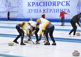 Лига трудовых коллективов Красноярского края (кёрлинг)