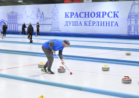 Лига трудовых коллективов Красноярского края (кёрлинг)