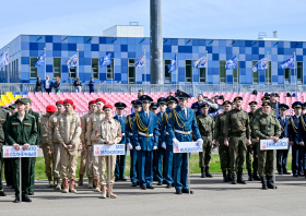 Краевая спартакиада молодежи допризывного возраста <br>(15-18.05.2025)