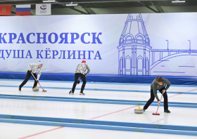 Лига трудовых коллективов Красноярского края (кёрлинг)