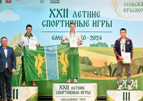 «Сельская нива Красноярья – 2024»