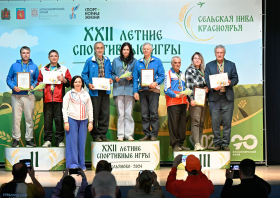 «Сельская нива Красноярья – 2024»