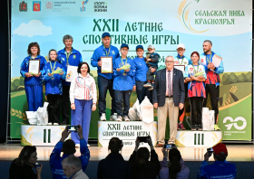 «Сельская нива Красноярья – 2024»