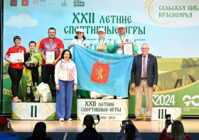 «Сельская нива Красноярья – 2024»