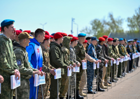 Краевая спартакиада молодежи допризывного возраста <br>(15-18.05.2025)