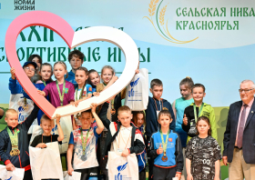 «Сельская нива Красноярья – 2024»