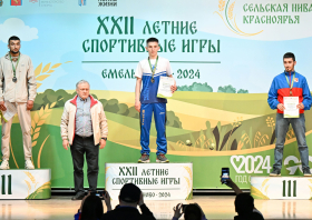 «Сельская нива Красноярья – 2024»