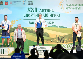 «Сельская нива Красноярья – 2024»