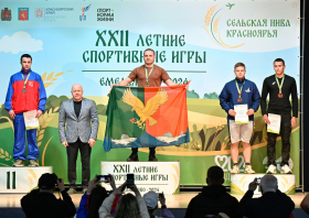 «Сельская нива Красноярья – 2024»