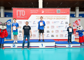 Краевой летний фестиваль ВФСК ГТО среди школьников <br>(08-09.06.2024)