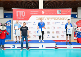 Краевой летний фестиваль ВФСК ГТО среди школьников <br>(08-09.06.2024)