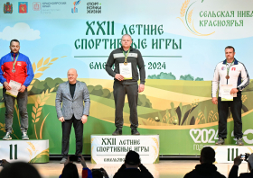 «Сельская нива Красноярья – 2024»