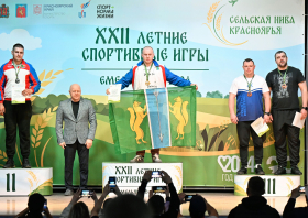 «Сельская нива Красноярья – 2024»