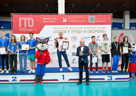 Краевой летний фестиваль ВФСК ГТО среди школьников <br>(08-09.06.2024)