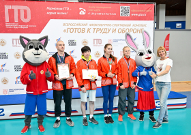Краевой летний фестиваль ВФСК ГТО среди школьников <br>(08-09.06.2024)