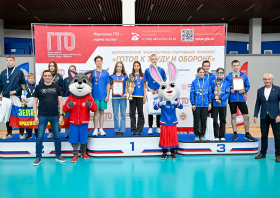 Краевой летний фестиваль ВФСК ГТО среди школьников <br>(08-09.06.2024)