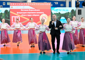 Краевой летний фестиваль ВФСК ГТО среди школьников (31.05-01.06.2025)