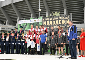 Краевая спартакиада молодежи допризывного возраста <br>(15-18.05.2025)
