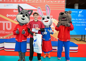 Краевой летний фестиваль ВФСК ГТО среди школьников (31.05-01.06.2025)