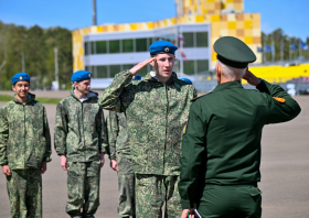 Краевая спартакиада молодежи допризывного возраста <br>(15-18.05.2025)
