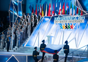 Универсиада–2019