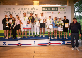Комплексные всероссийские соревнования по гольфу <br>(11-14.08.2025)