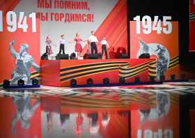 Ледовое представление «Мы помним, мы гордимся!» (06.05.2025)