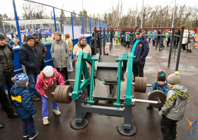 «Умная» спортивная площадка