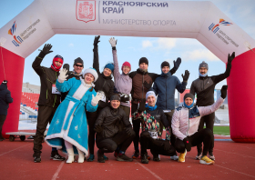 Рождественский полумарафон (07.01.2026) (фото: Илья Немков)