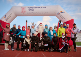 Рождественский полумарафон (07.01.2026) (фото: Илья Немков)