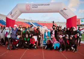 Рождественский полумарафон (07.01.2026) (фото: Илья Немков)