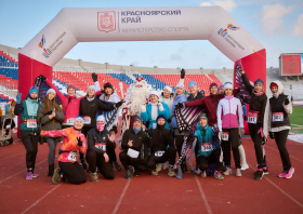 Рождественский полумарафон (07.01.2026) (фото: Илья Немков)