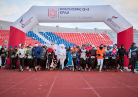 Рождественский полумарафон (07.01.2026) (фото: Илья Немков)