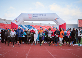 Рождественский полумарафон (07.01.2026) (фото: Илья Немков)