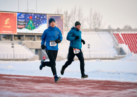 «Рождественский полумарафон – 2024» (07.01.2024)