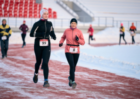 «Рождественский полумарафон – 2024» (07.01.2024)